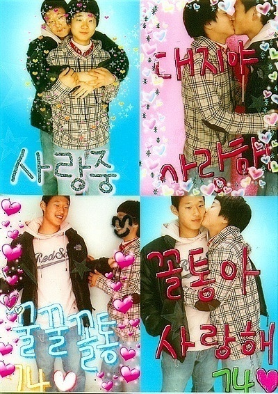 스티커사진.jpg