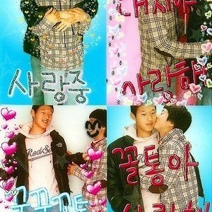 후우 오늘따라 왜이렇게 일하기 싫은거냐 ㅠ