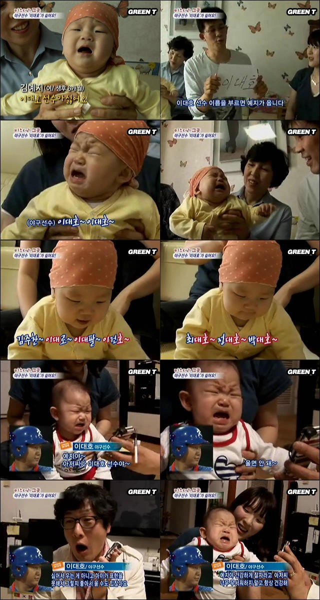 이대호~1.JPG