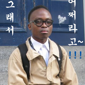 그래서어쩌라고02.jpg