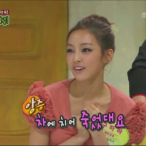 구하라.jpg
