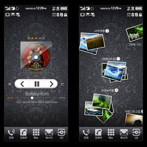 ux_lgt_h12_app_04.jpg
