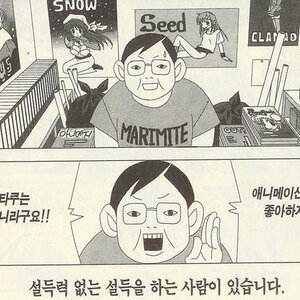 누구.jpg