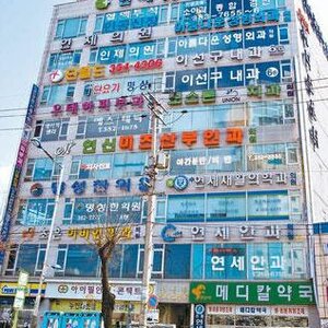 아 졸라 속쓰리다