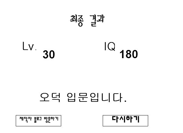 2022151.JPG