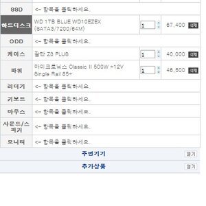 이게 최선인듯
