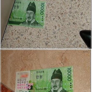 한개 더, 휴대폰 택시에 두고 내리는거 방지법