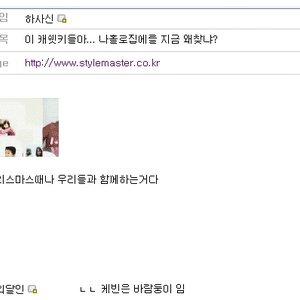 이런것도 있네