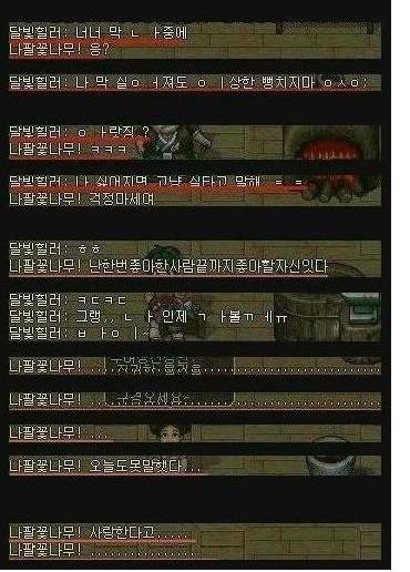 ggilggil_0.jpg