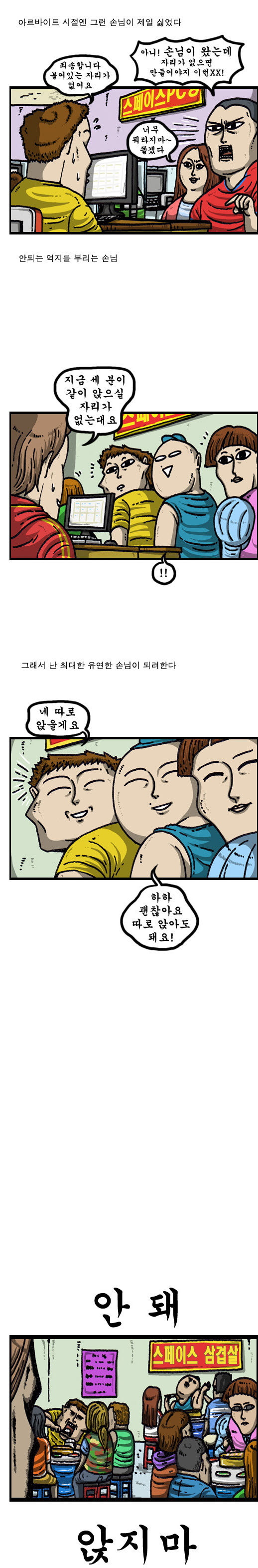 as.jpg