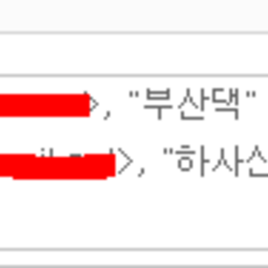 민트 페이퍼