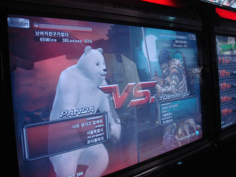 난여자친구가없다.jpg