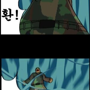이모 왜그러세요.