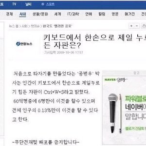 아 이거 존나 어렵네.
