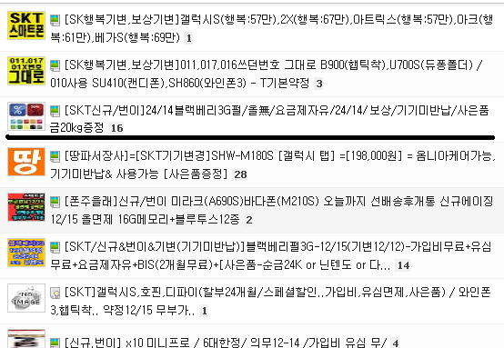 ㅁㄴㅇ.png