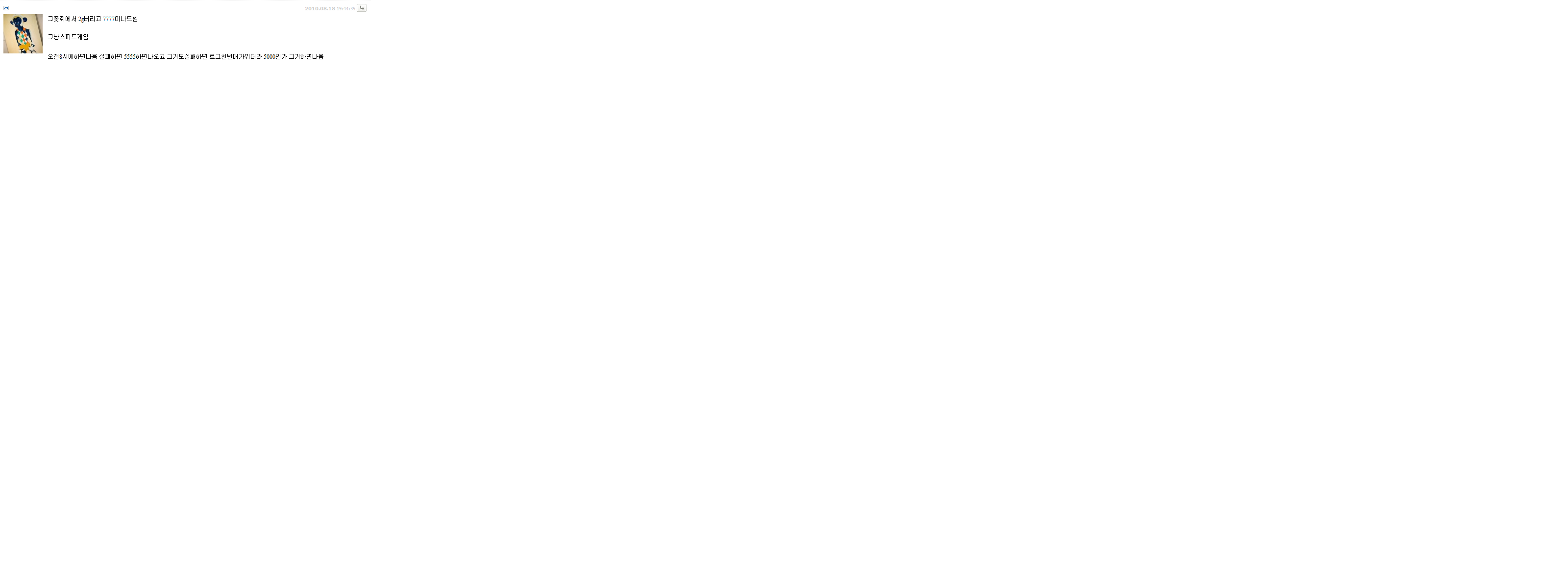 sadfwer.png
