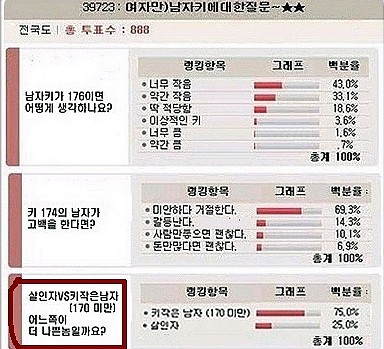 170눈물.jpg