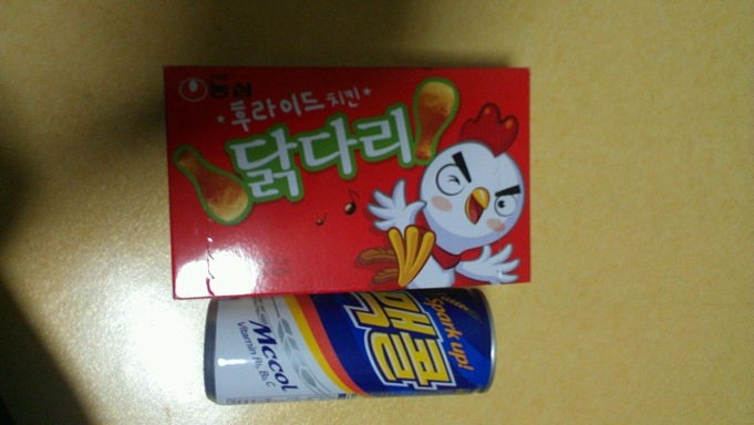 치맥.jpg