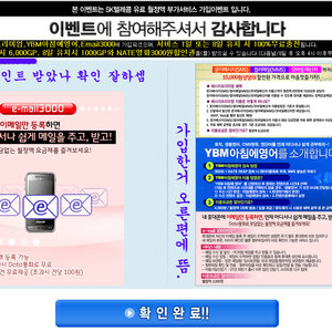 십덕마인드