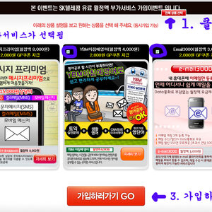 가입2.jpg