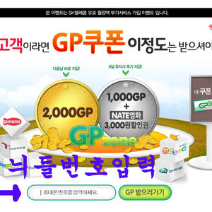 가입1.jpg