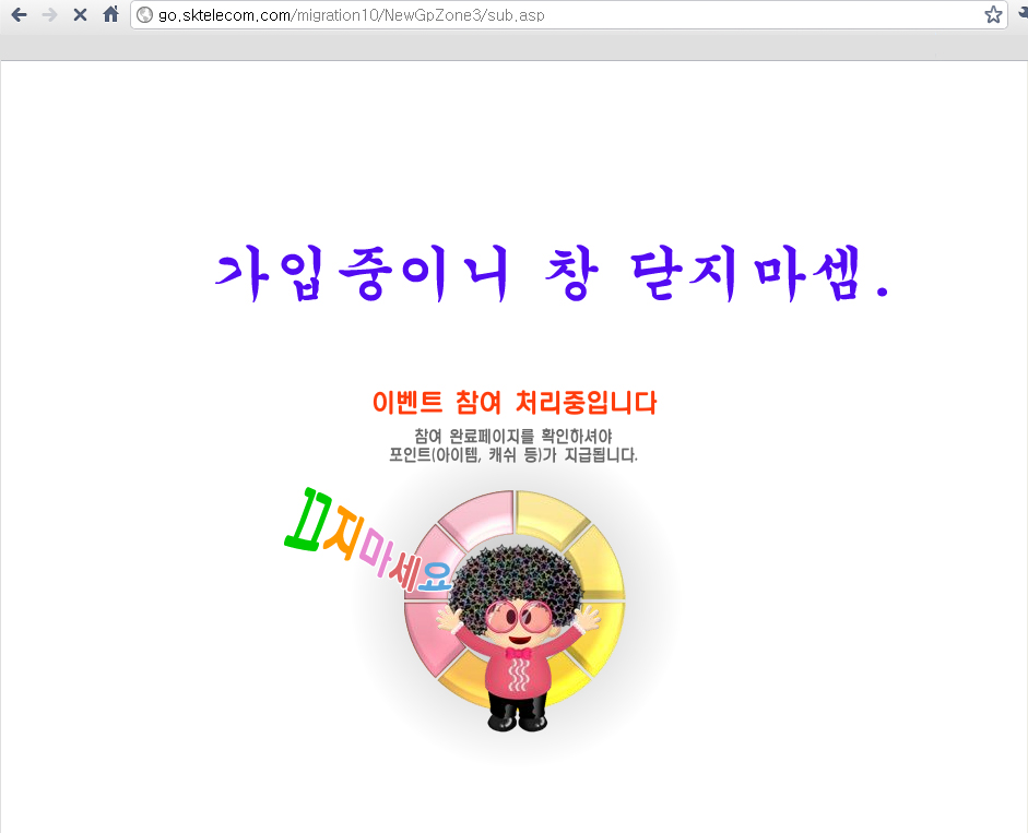 가입4.jpg