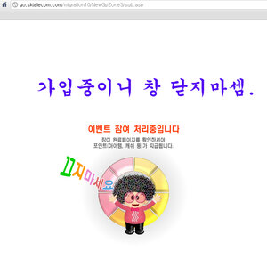 가입4.jpg