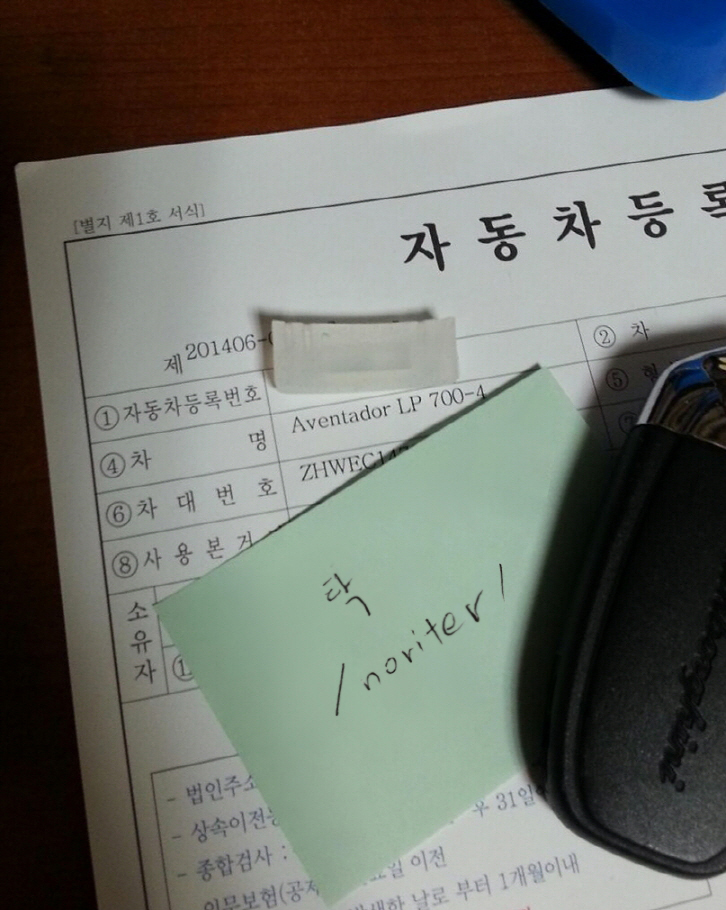 크기변환_KakaoTalk_20170404_005057324.jpg