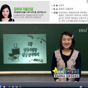 아... 진짜 군대 어떻게가냐...
