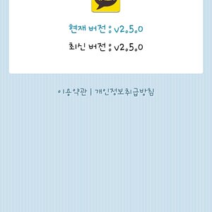 SC20111012-233351.jpeg