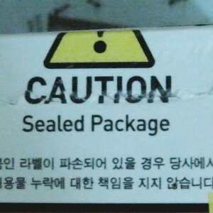 적같아서 못살겠다