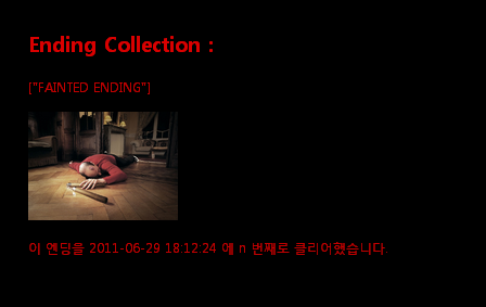 ending.png