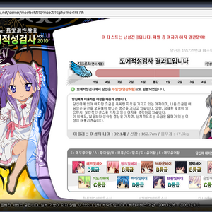 모에.png