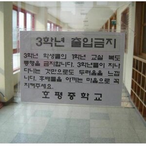 아 롤하는데 사람이안온다