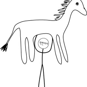 착한아이처럼.jpg