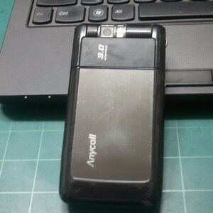 2012-04-12 21.18.45.jpg