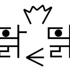 닭_닭을 표현해봄