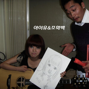 나두 자야겠다 니들도잘자.