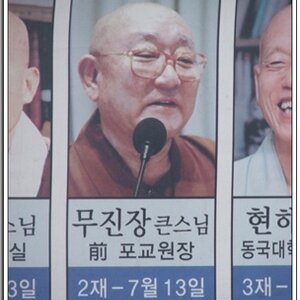 아... 미치겟네