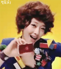 설리는 이게진리지