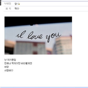 니미씨뱅꺼열받아서안되겠다