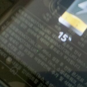 2011-05-02_11-31-41_666.jpg