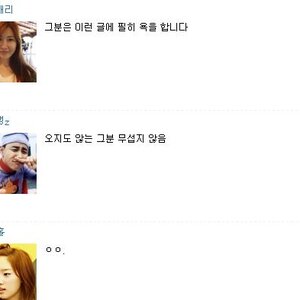 해태제과 본사 CCTV에 찍힌 김씨 인증