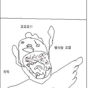 ㅄㅋㅋㅋㅋㅋ.jpg