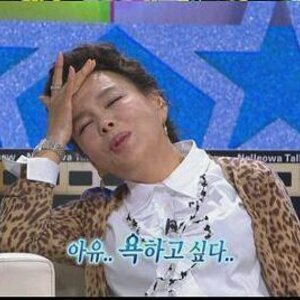 애두라