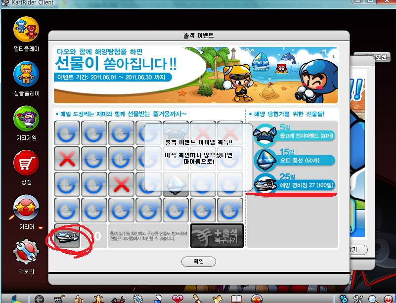 제목 없음.jpg