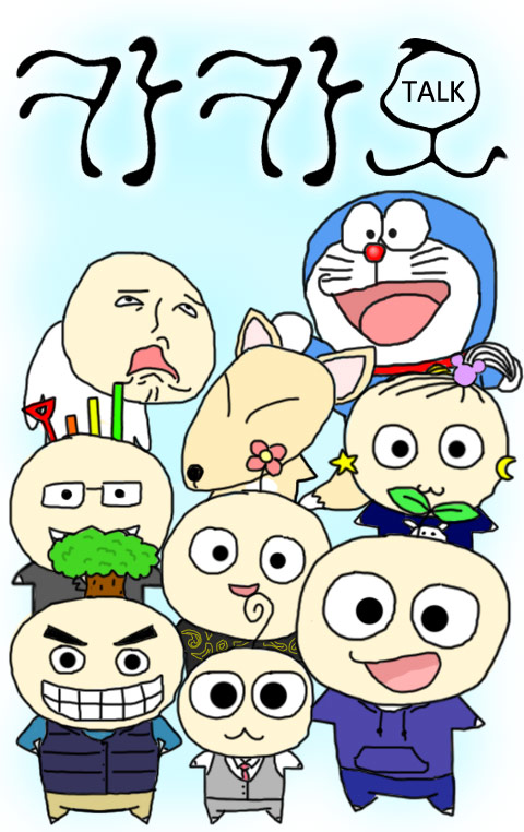 슈밥밥.jpg