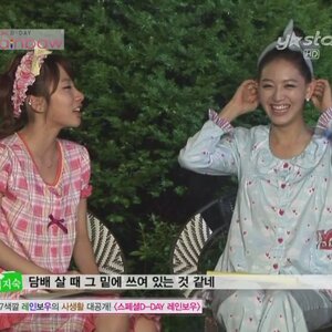 김지숙이 누구냐?