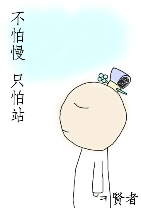 z.jpg