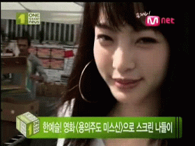 닭님동생 군대가있어서 화장품 택배보낸다안함?